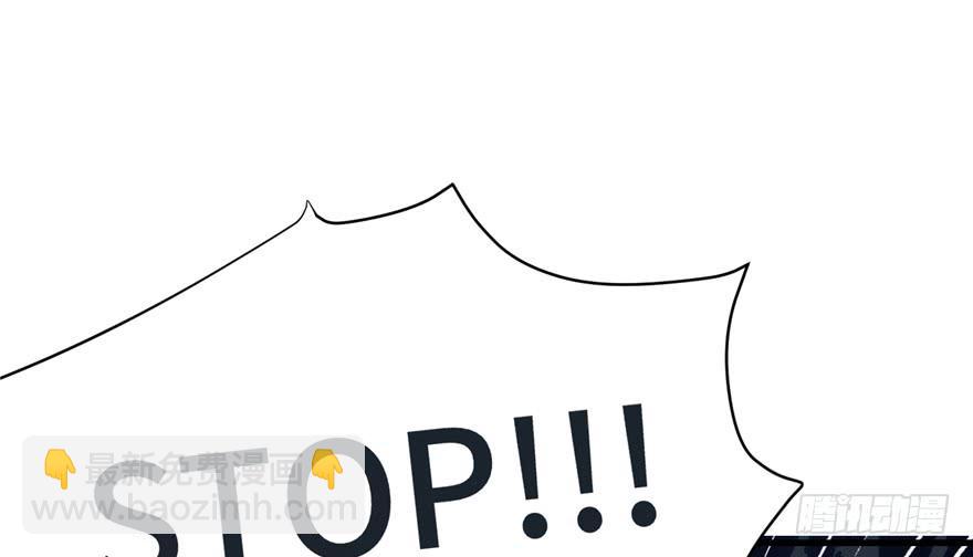 第38话 你可要好好疼人家(1/3)-第38话