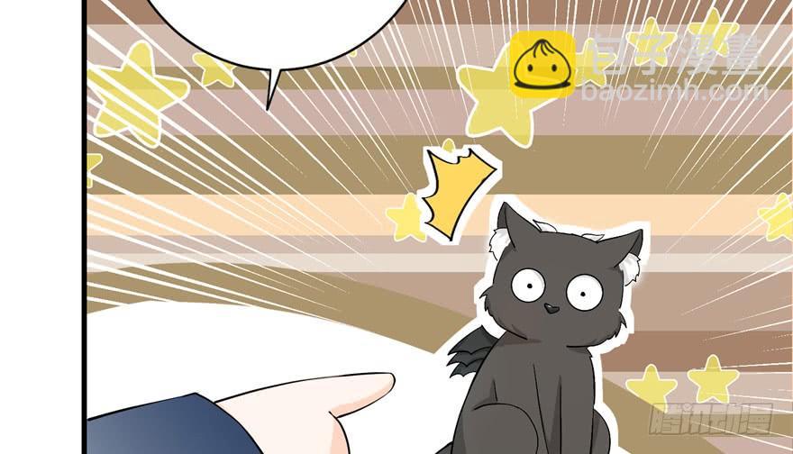 第38话 你可要好好疼人家(1/3)-第38话