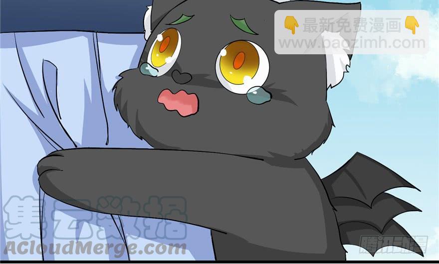 第38话 你可要好好疼人家(1/3)-第38话