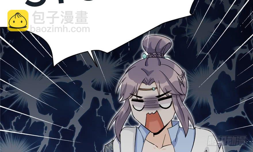 第38话 你可要好好疼人家(1/3)-第38话