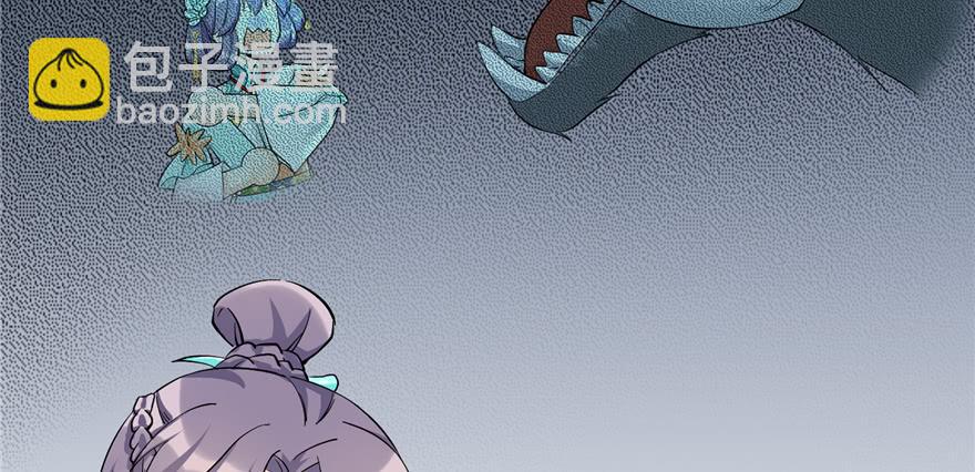 第38话 你可要好好疼人家(1/3)-第38话