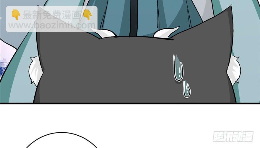 第38话 你可要好好疼人家(1/3)-第38话