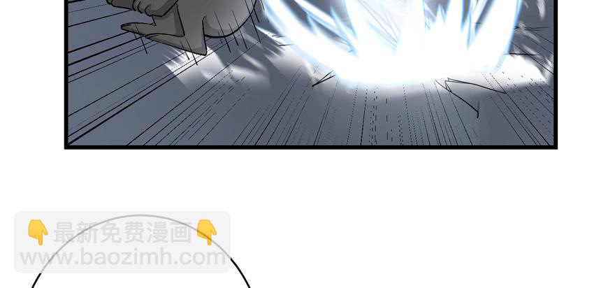 第38话 你可要好好疼人家(1/3)-第38话