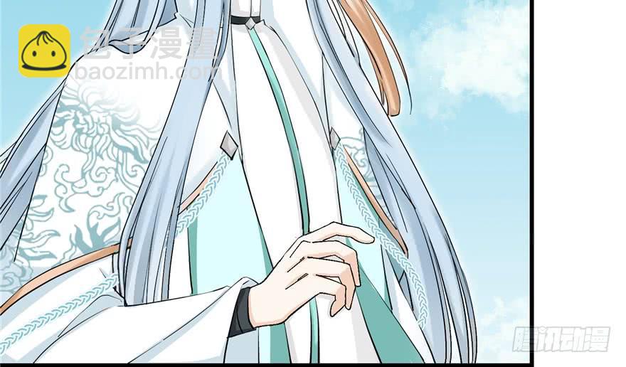 第38话 你可要好好疼人家(1/3)-第38话