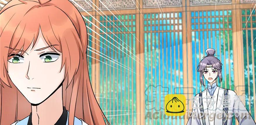 第40话 是你娶我还是我娶你啊(1/3)-第40话