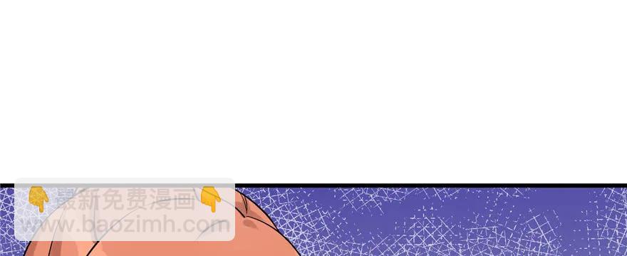 第40话 是你娶我还是我娶你啊(1/3)-第40话