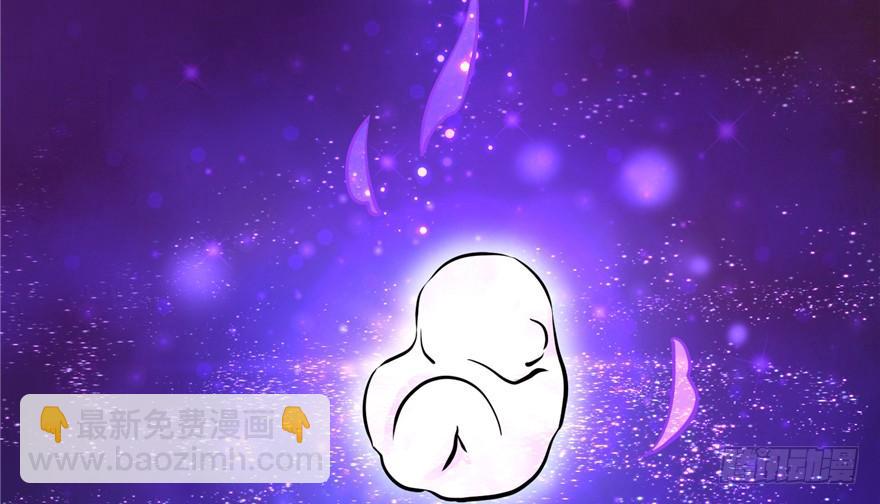 第42话 不容于世的凄美故事(1/3)-第42话