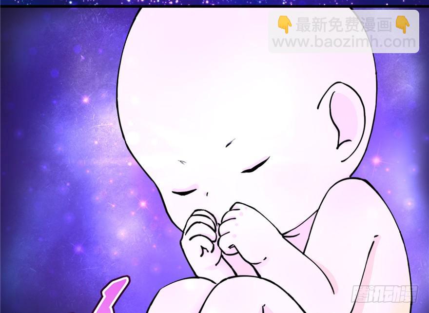 第42话 不容于世的凄美故事(1/3)-第42话