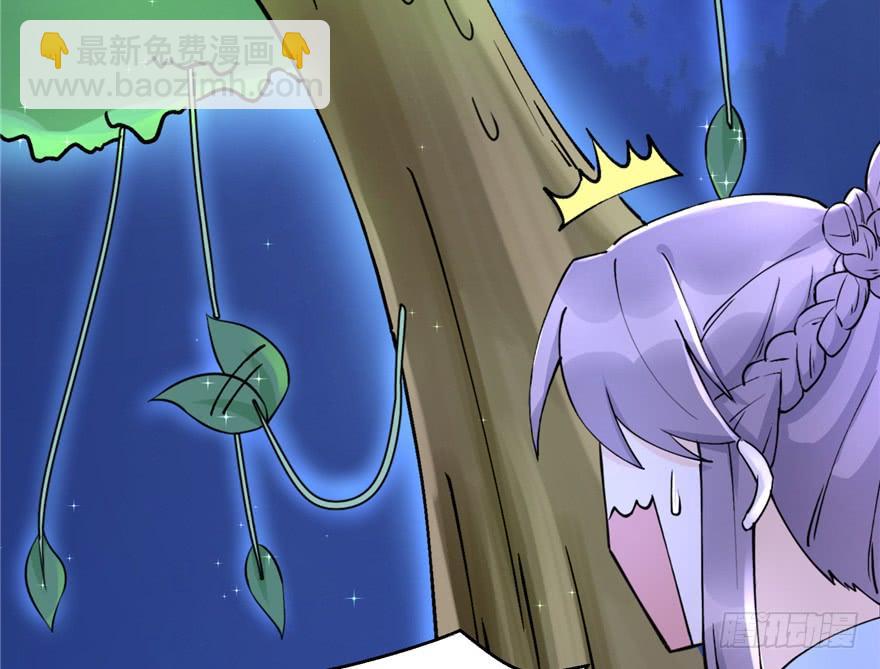 第42话 不容于世的凄美故事(1/3)-第42话