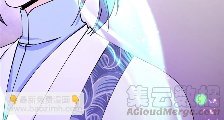 第42话 不容于世的凄美故事(1/3)-第42话