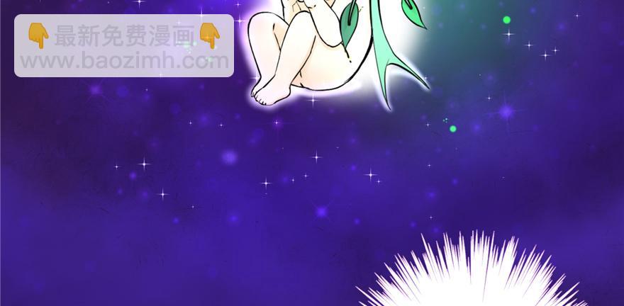 第42话 不容于世的凄美故事(1/3)-第42话