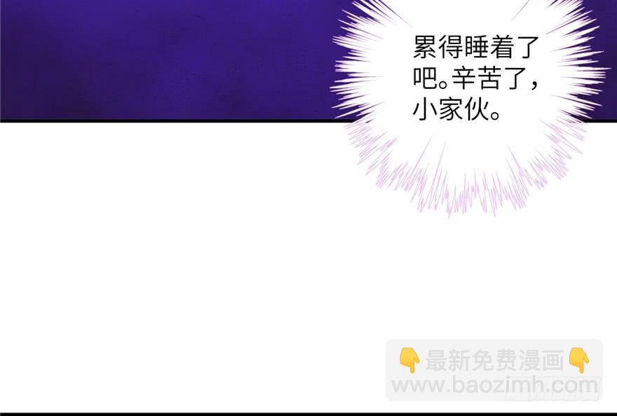 第42话 不容于世的凄美故事(1/3)-第42话