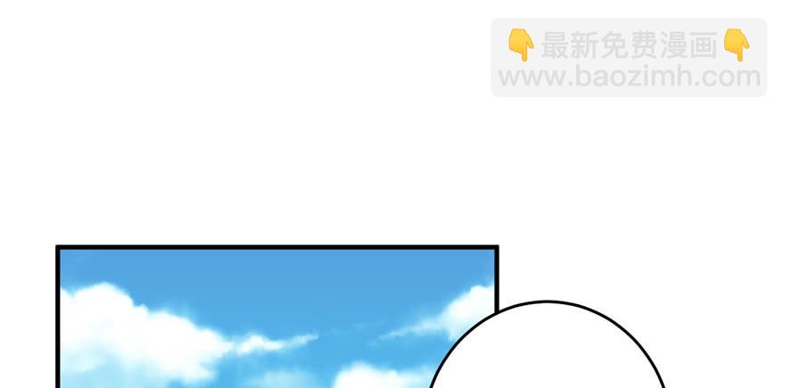 第42话 不容于世的凄美故事(1/3)-第42话