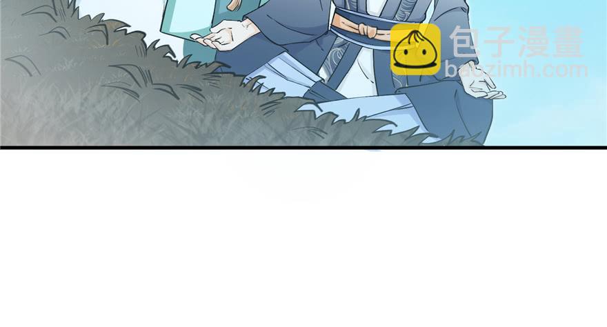 第42话 不容于世的凄美故事(1/3)-第42话