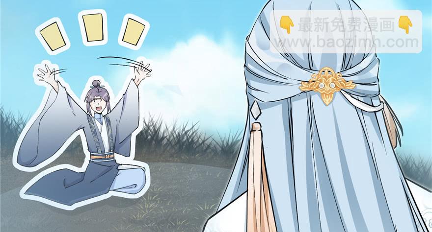 第42话 不容于世的凄美故事(1/3)-第42话