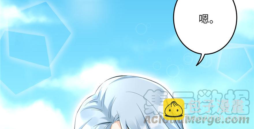 第42话 不容于世的凄美故事(1/3)-第42话