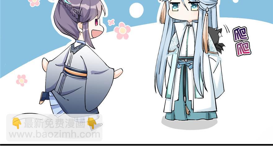 第42话 不容于世的凄美故事(1/3)-第42话