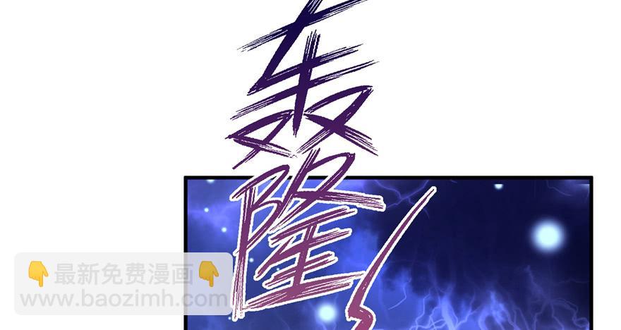 第42话 不容于世的凄美故事(1/3)-第42话