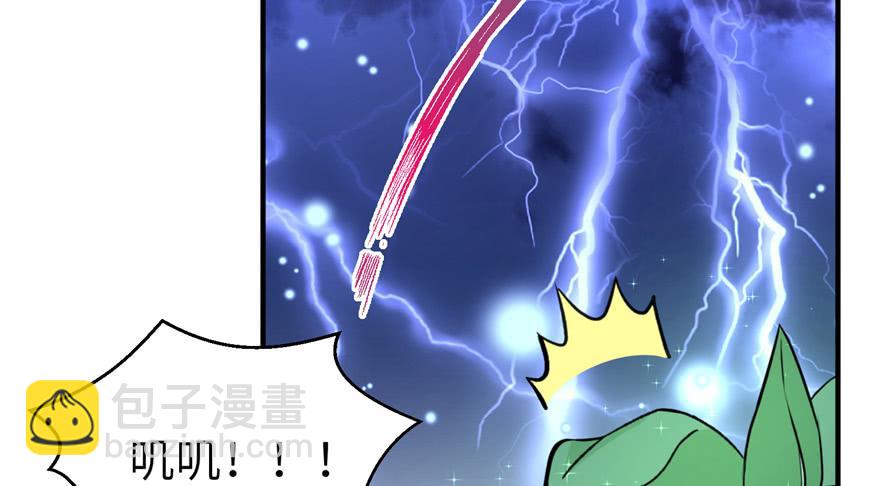 第42话 不容于世的凄美故事(1/3)-第42话