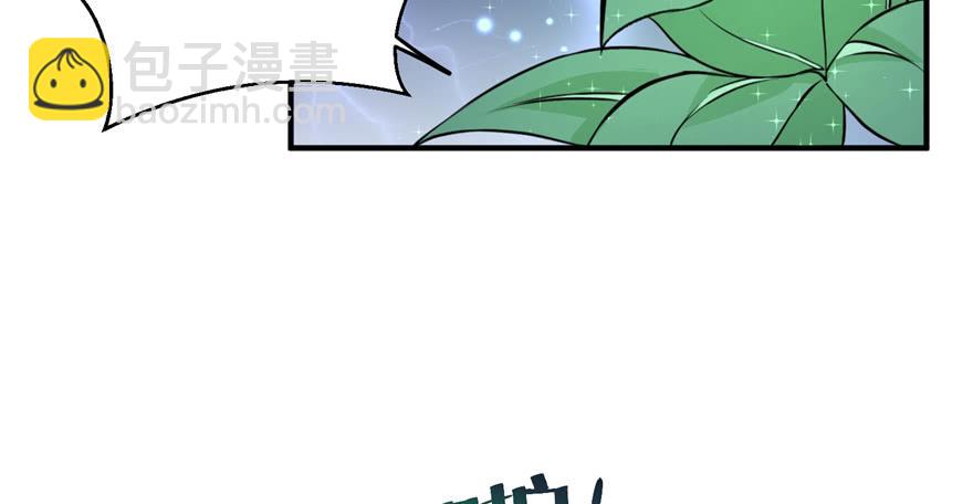 第42话 不容于世的凄美故事(1/3)-第42话