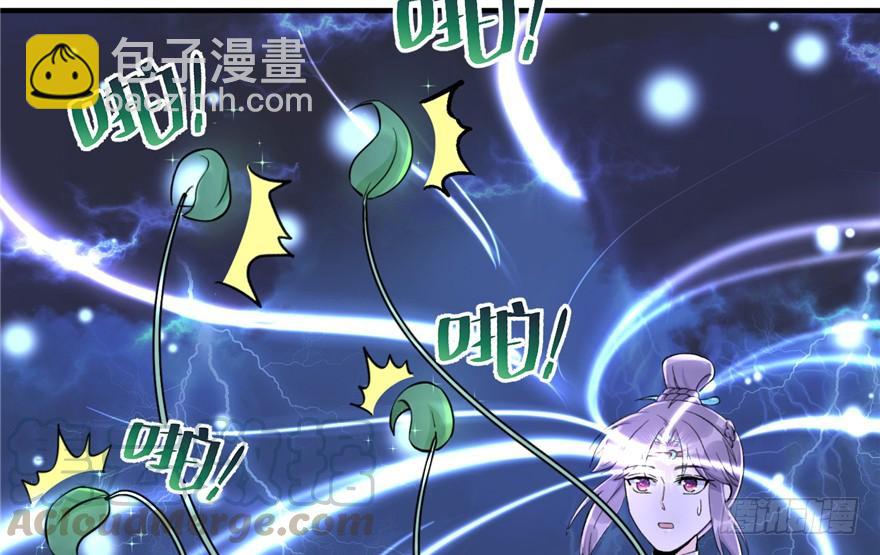 第42话 不容于世的凄美故事(1/3)-第42话