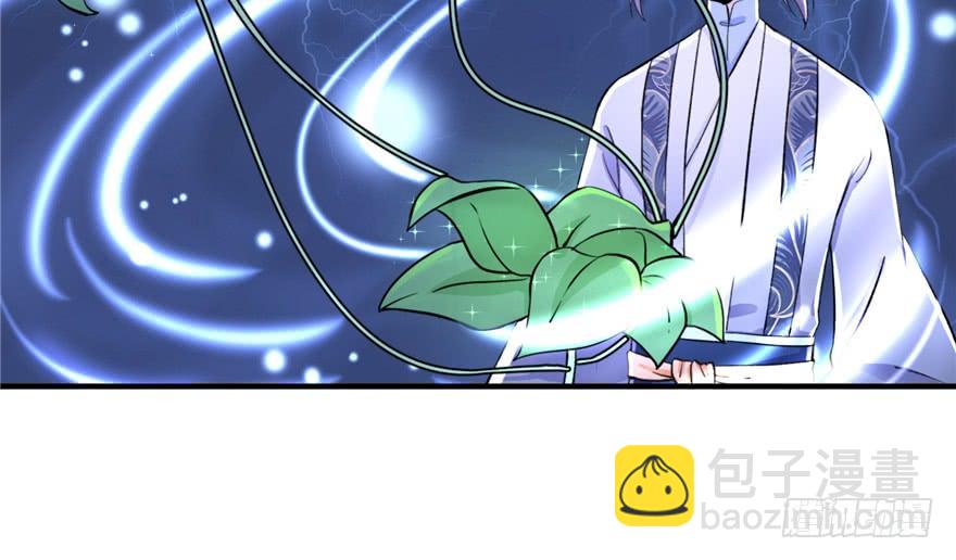 第42话 不容于世的凄美故事(1/3)-第42话