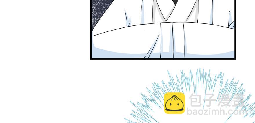 第44话 修仙界的脑残粉(1/3)-第44话