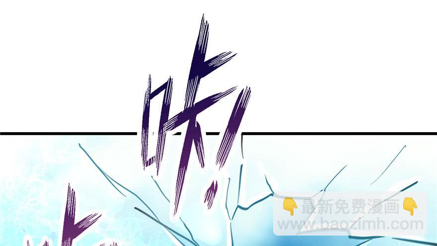 第44话 修仙界的脑残粉(1/3)-第44话