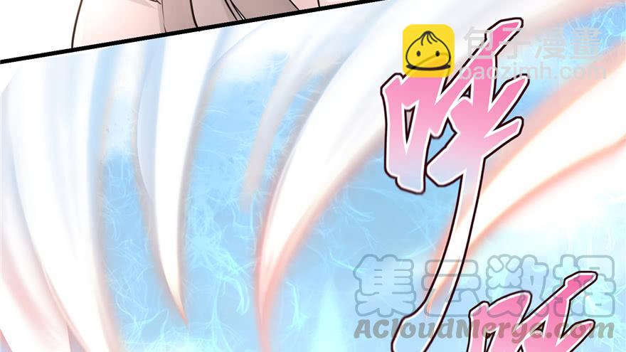 第44话 修仙界的脑残粉(1/3)-第44话