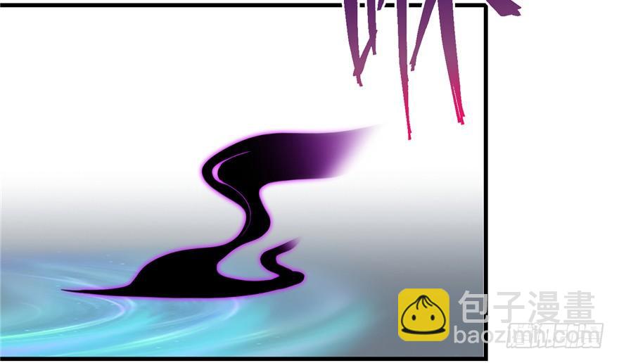 第44话 修仙界的脑残粉(1/3)-第44话