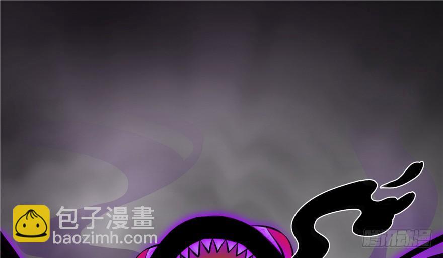 第44话 修仙界的脑残粉(1/3)-第44话