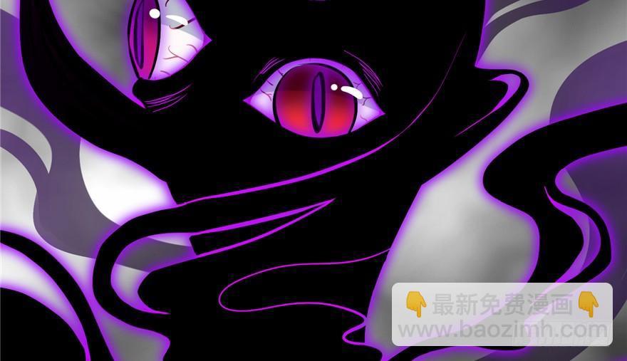 第44话 修仙界的脑残粉(1/3)-第44话