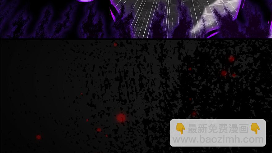 第44话 修仙界的脑残粉(1/3)-第44话