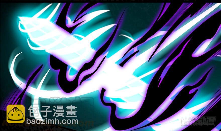 第44话 修仙界的脑残粉(1/3)-第44话