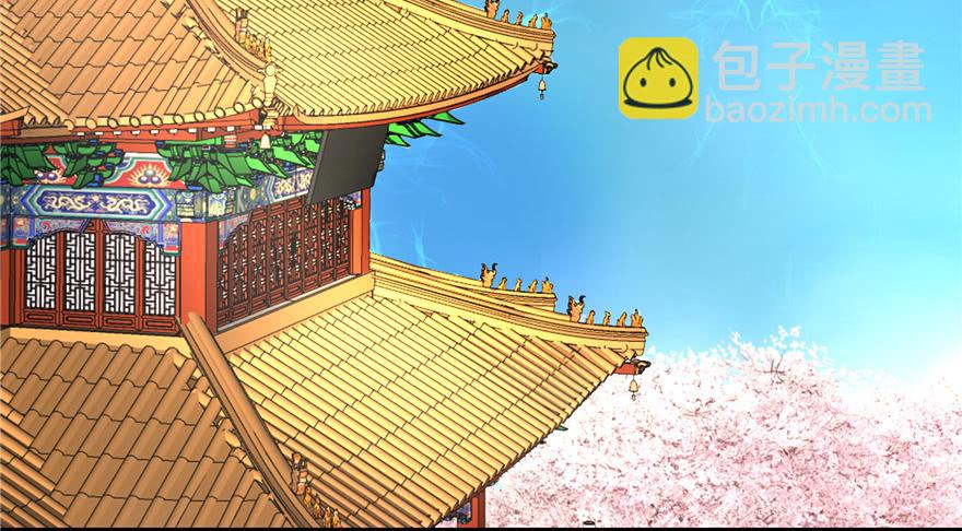 第44话 修仙界的脑残粉(1/3)-第44话