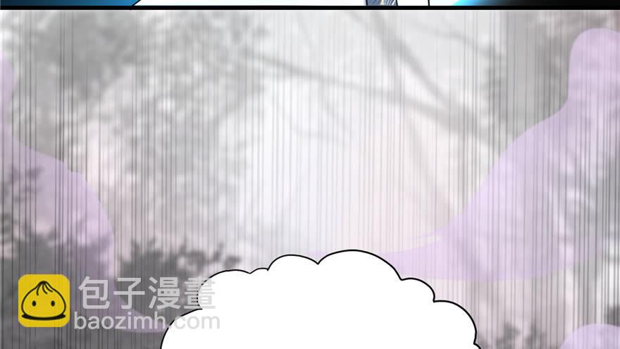 第44话 修仙界的脑残粉(1/3)-第44话