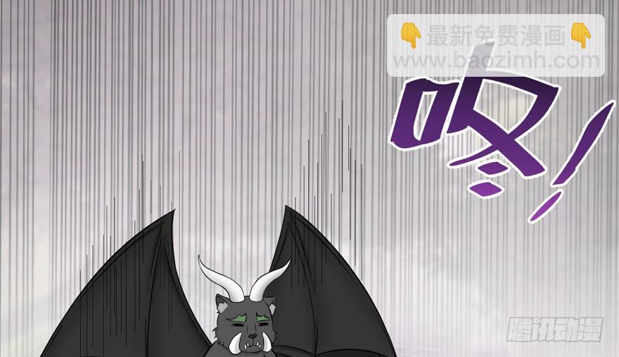 第44话 修仙界的脑残粉(1/3)-第44话