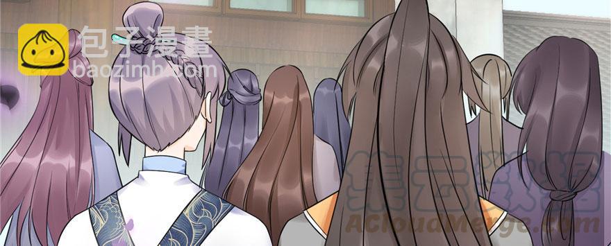 第46话 叫我女王大人(1/3)-第46话