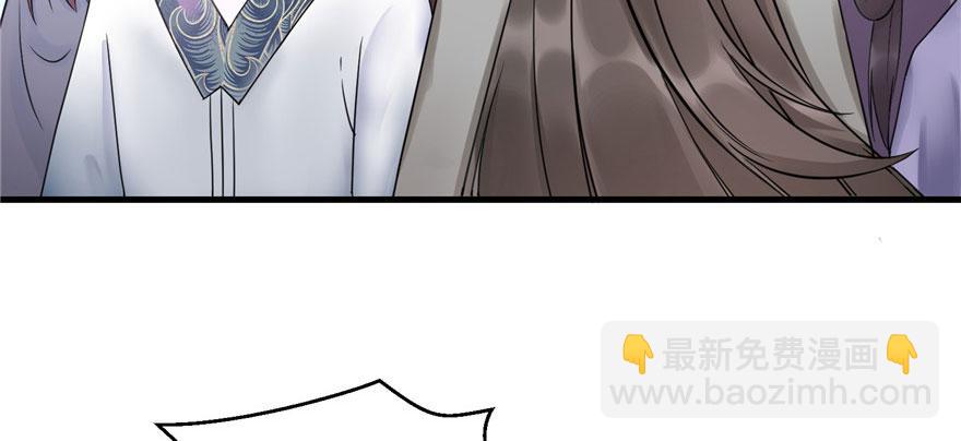 第46话 叫我女王大人(1/3)-第46话