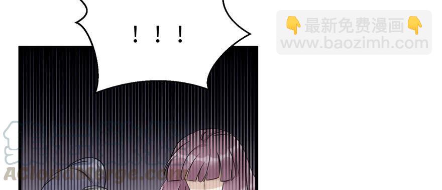 第46话 叫我女王大人(1/3)-第46话