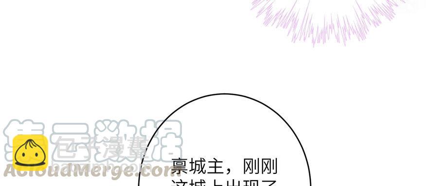 第46话 叫我女王大人(1/3)-第46话