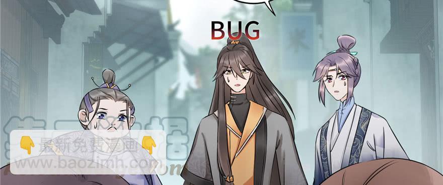 第46话 叫我女王大人(1/3)-第46话