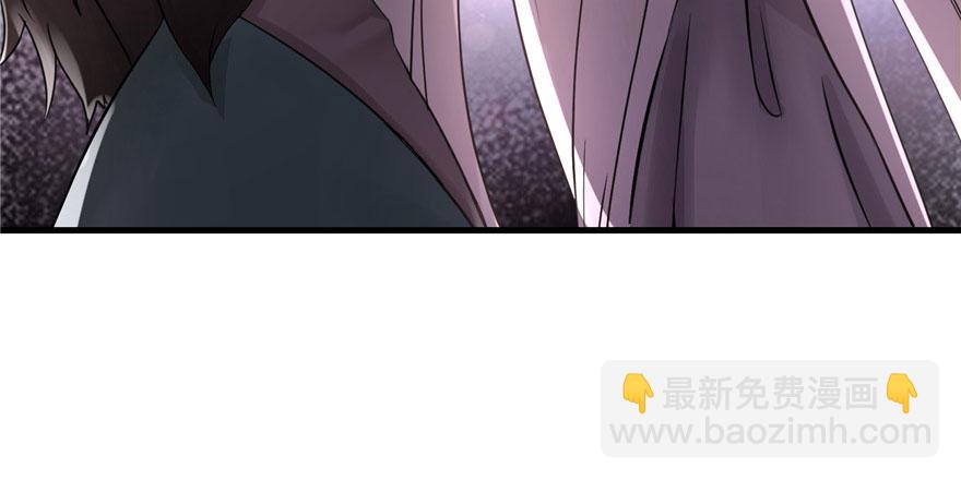 第46话 叫我女王大人(1/3)-第46话