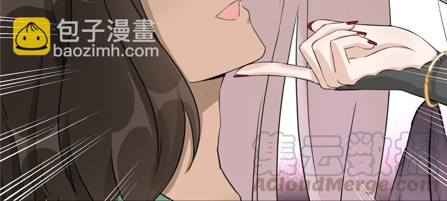 第46话 叫我女王大人(1/3)-第46话
