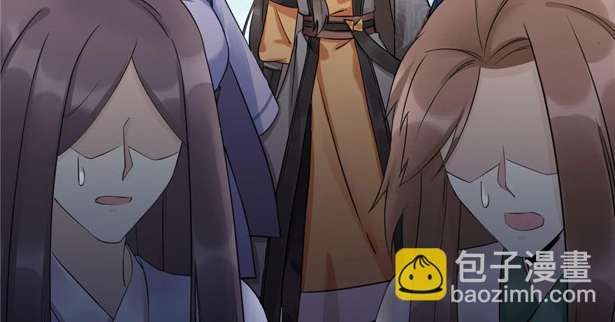 第46话 叫我女王大人(1/3)-第46话