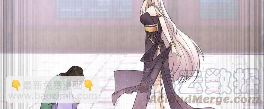 第46话 叫我女王大人(1/3)-第46话