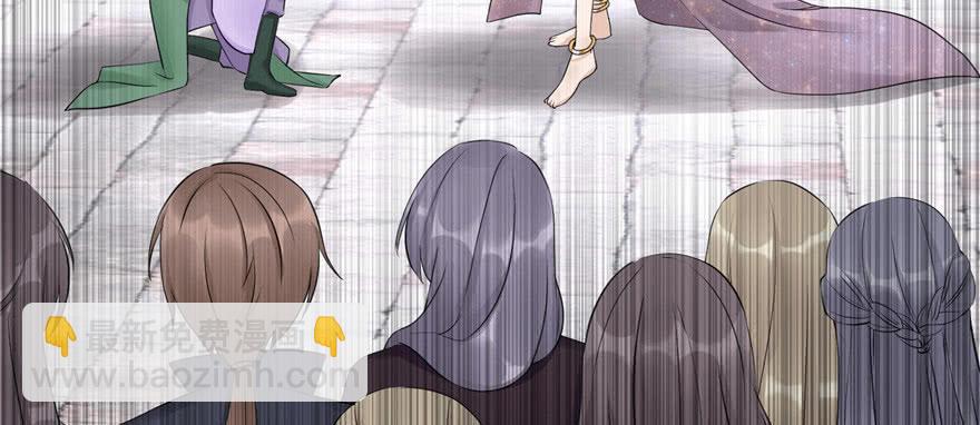 第46话 叫我女王大人(1/3)-第46话