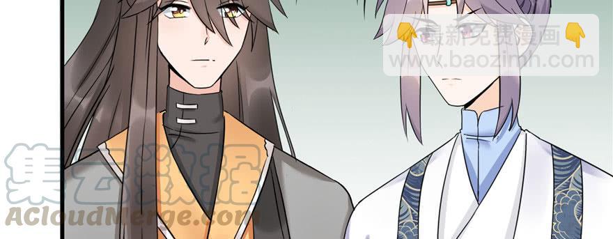 第46话 叫我女王大人(1/3)-第46话