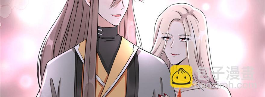 第48话 救不了的三观(1/3)-第48话