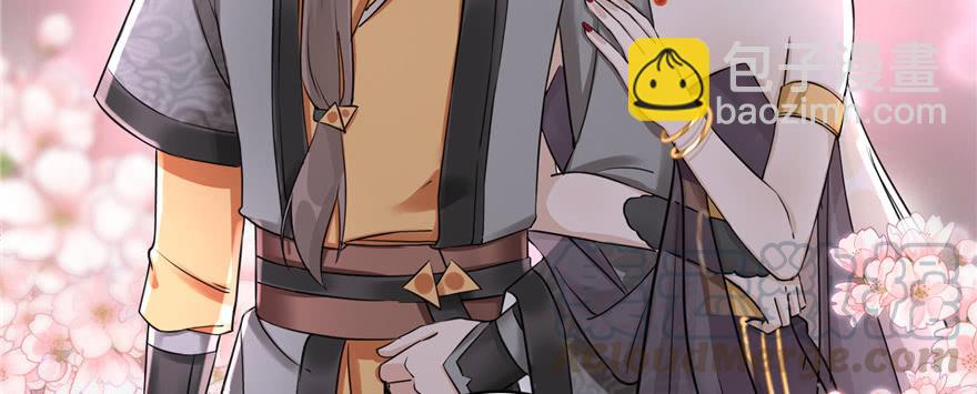 第48话 救不了的三观(1/3)-第48话